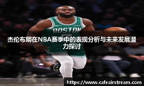 竞技宝