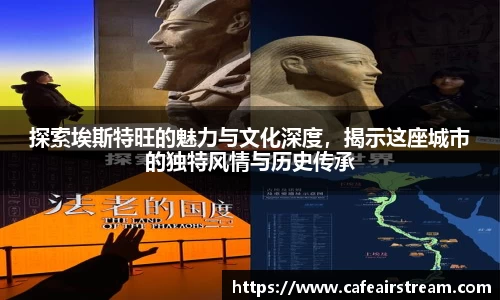竞技宝下载