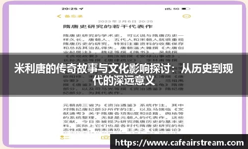 竞技宝app
