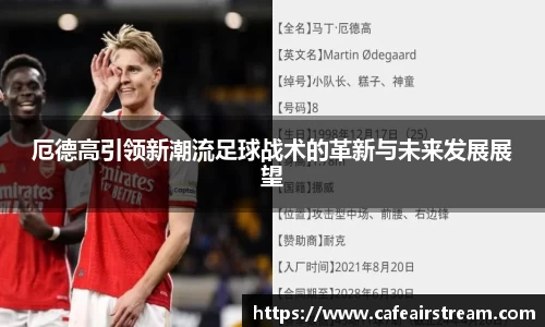 竞技宝官网