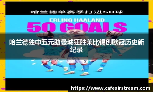 竞技宝下载