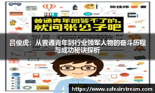 竞技宝下载