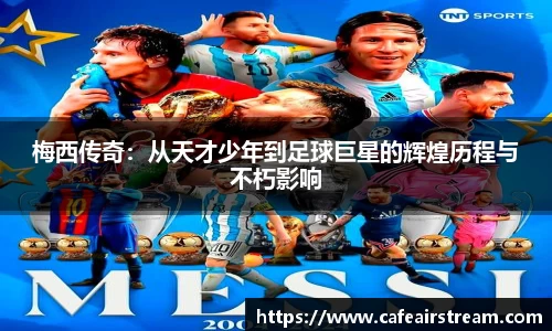 竞技宝