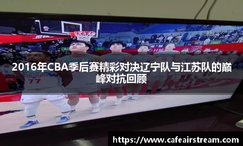 竞技宝