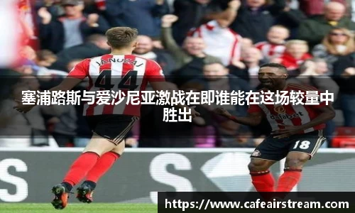 竞技宝官网