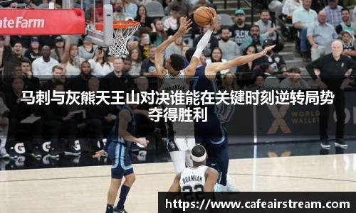 竞技宝下载