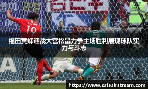 竞技宝