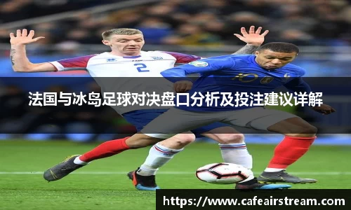 英国365集团