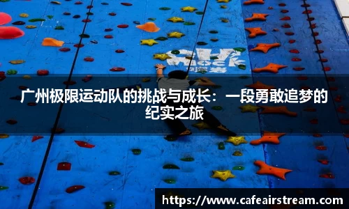 英国(正版)365官方网站