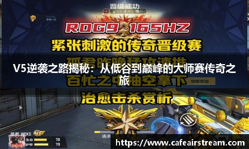 英国(正版)365官方网站