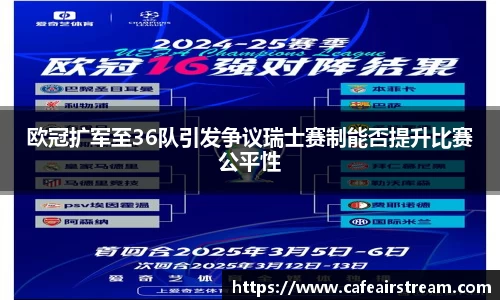 365(vip)英国上市官网