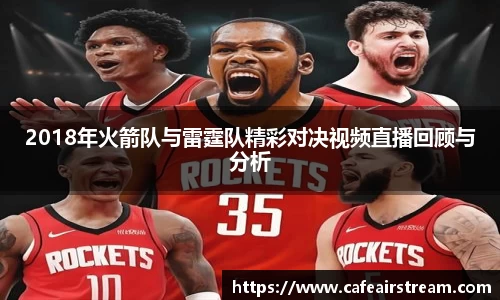 365(vip)英国上市官网